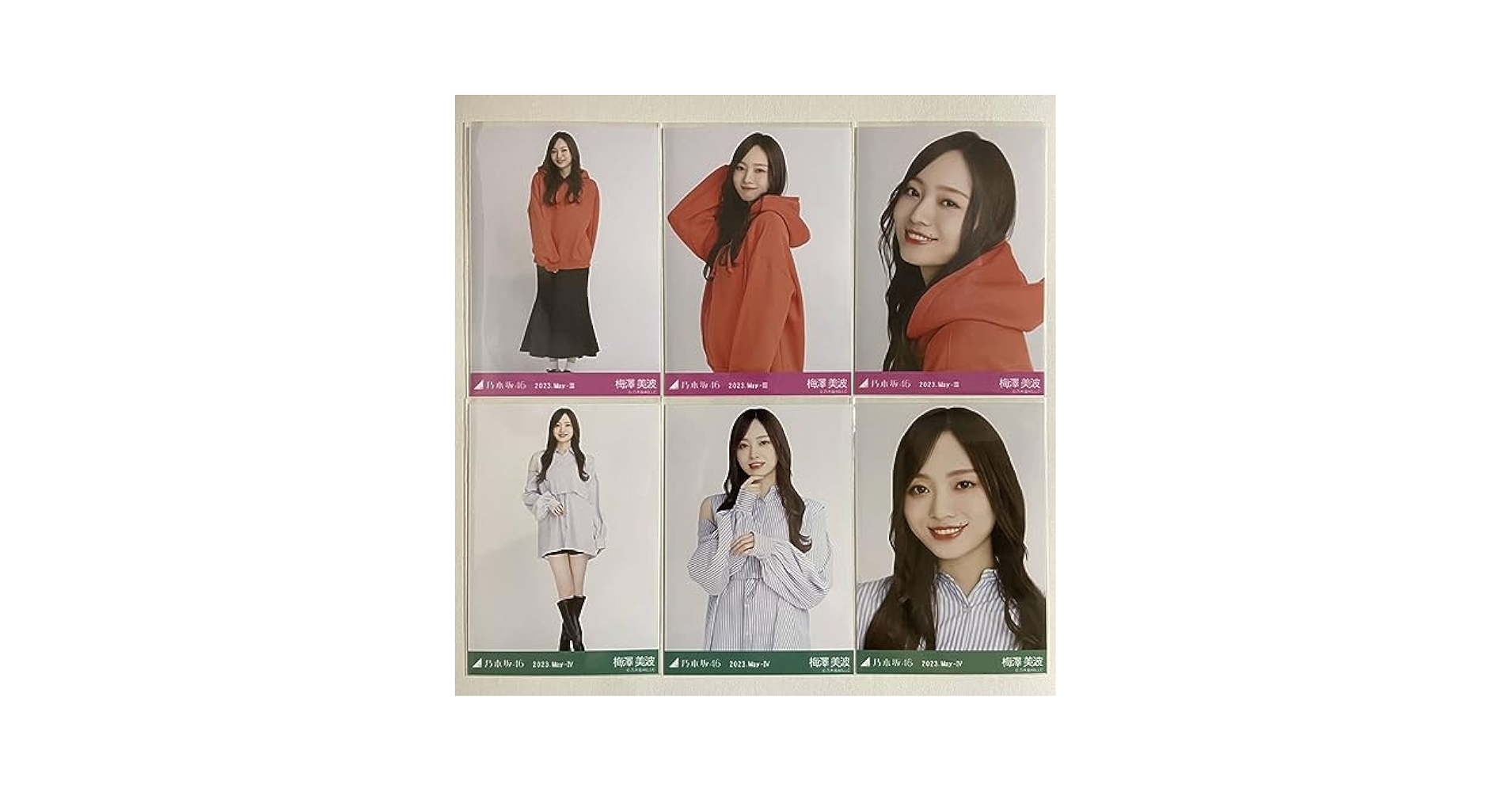 山下美月 乃木坂46 ビビットパーカー チュニック 生写真 6種 yamashitamizuki_2ndpb_card_sev